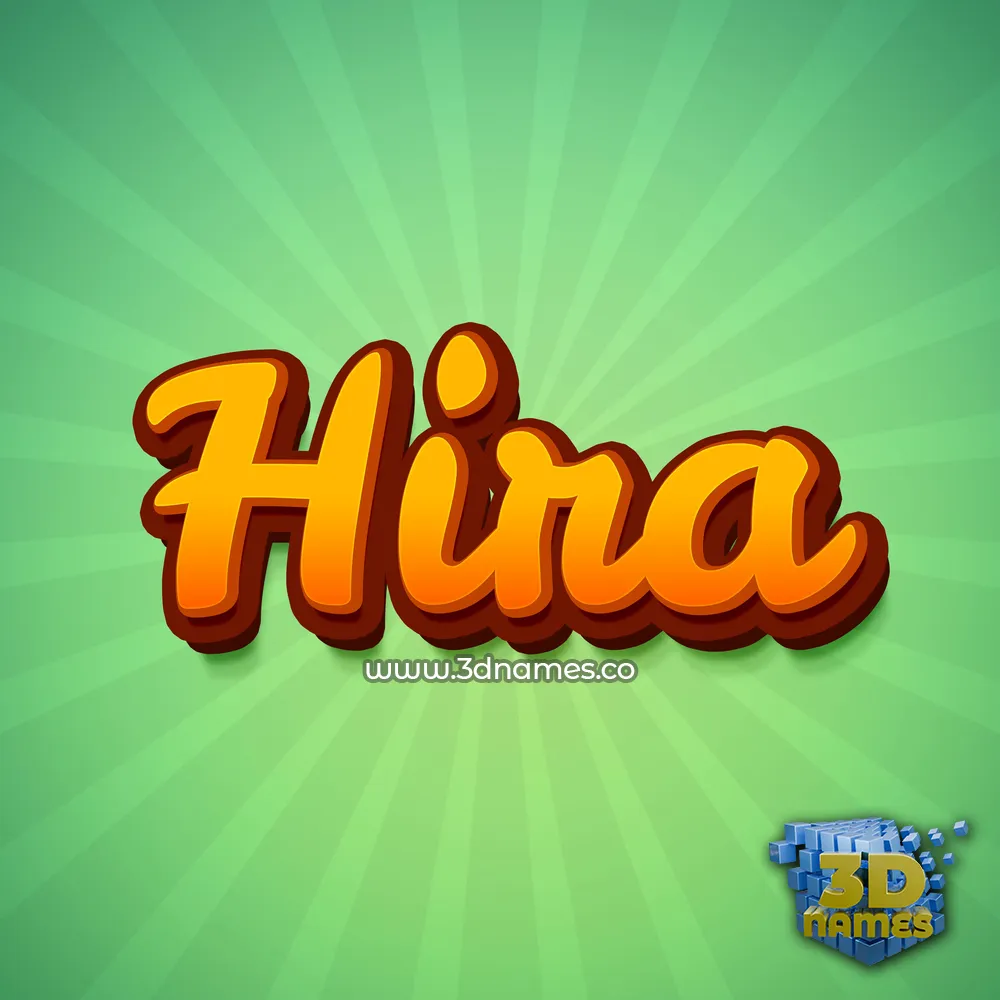 hira in Green Rays style - 3D name wallpaper