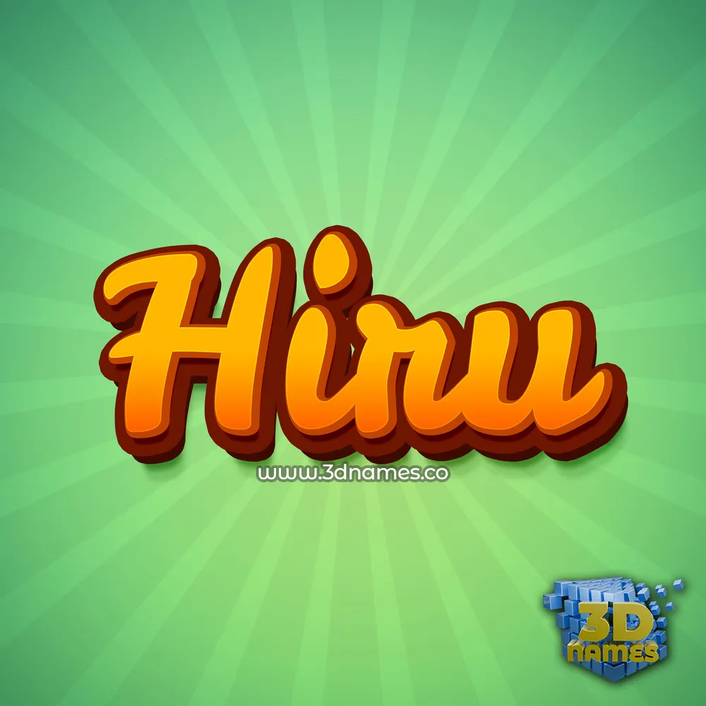hiru in Green Rays style - 3D name wallpaper