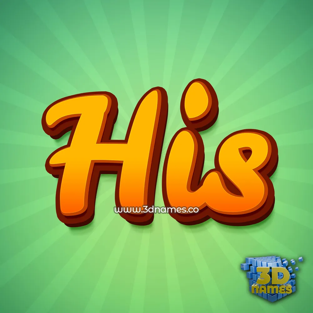his in Green Rays style - 3D name wallpaper