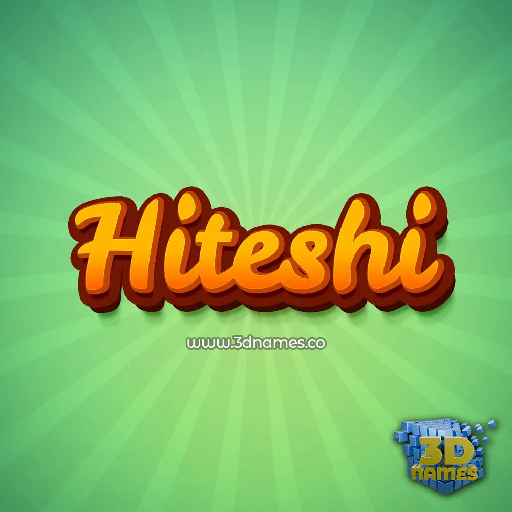 hiteshi in Green Rays style - 3D name wallpaper