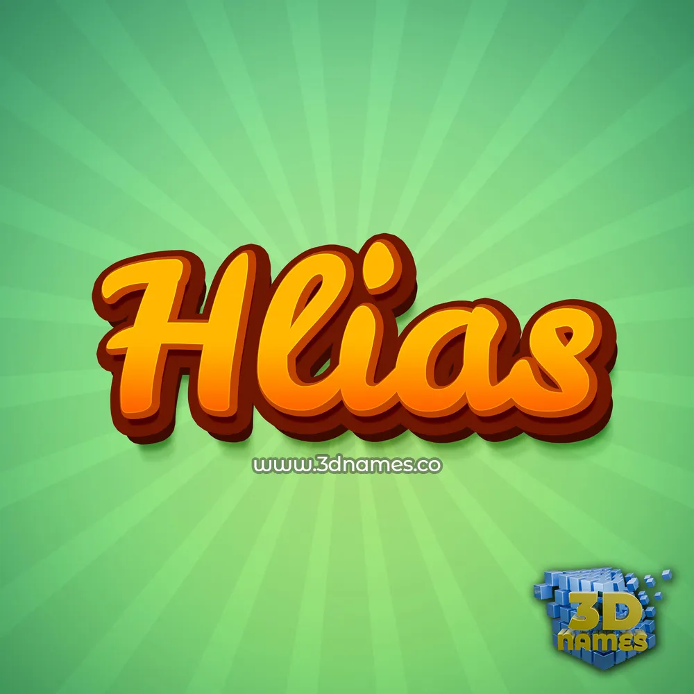 hlias in Green Rays style - 3D name wallpaper