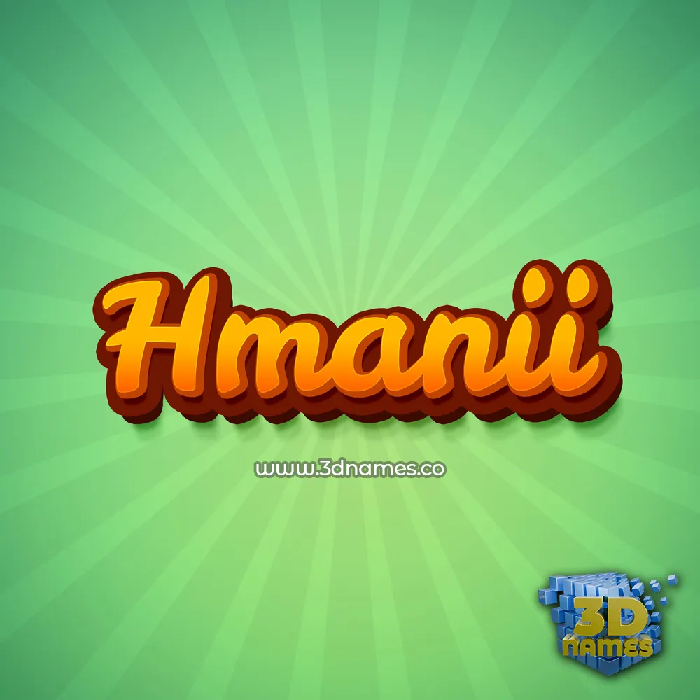 hmanii in Green Rays style - 3D name wallpaper