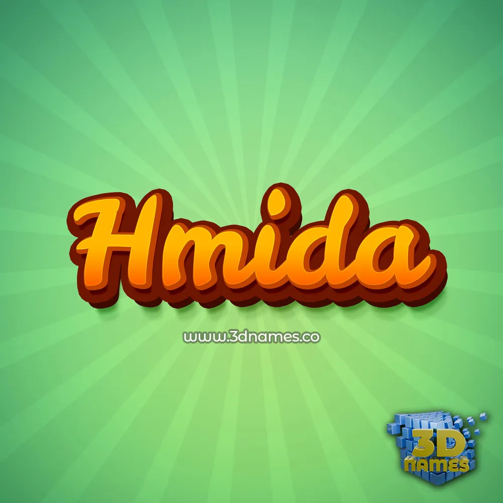 hmida in Green Rays style - 3D name wallpaper