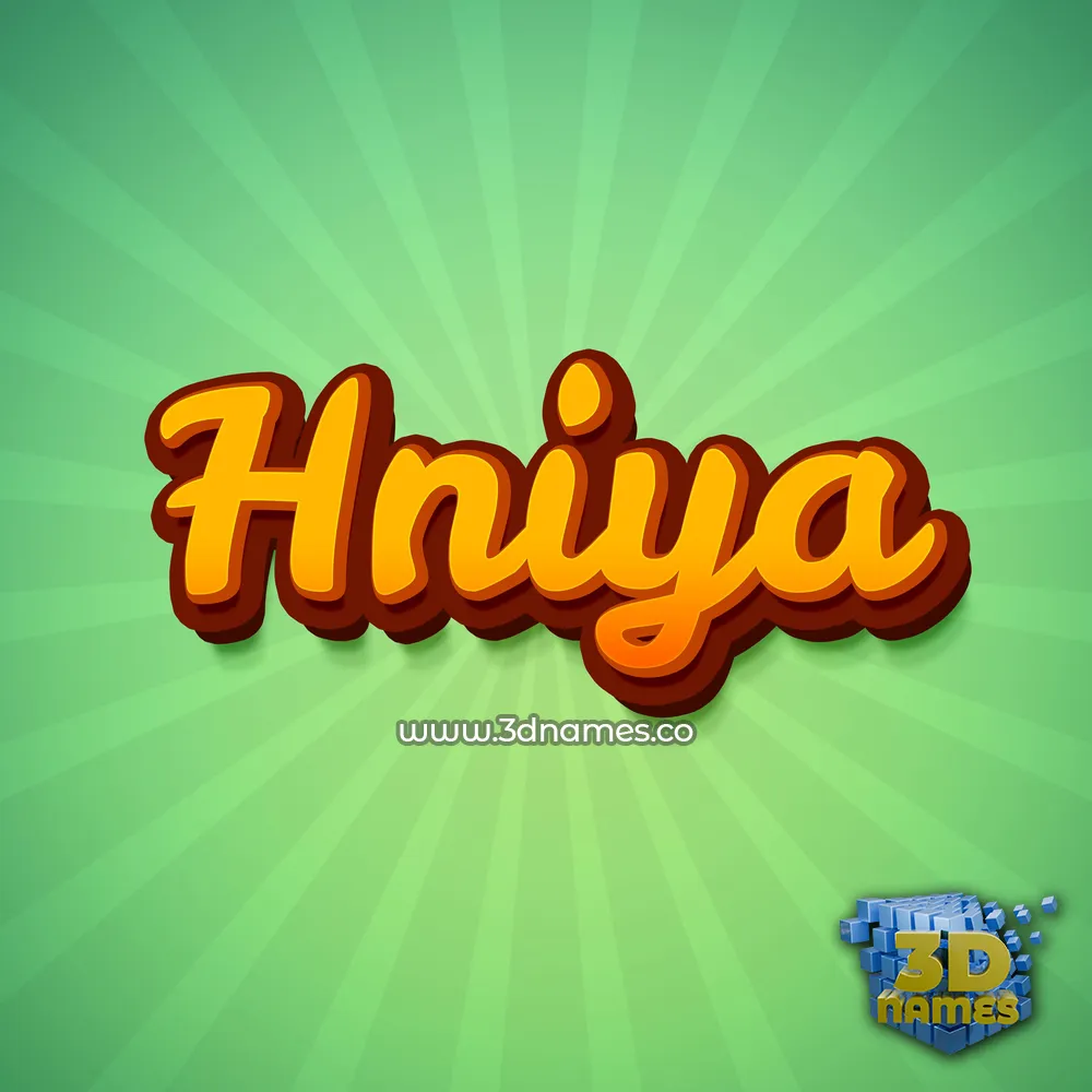hniya in Green Rays style - 3D name wallpaper