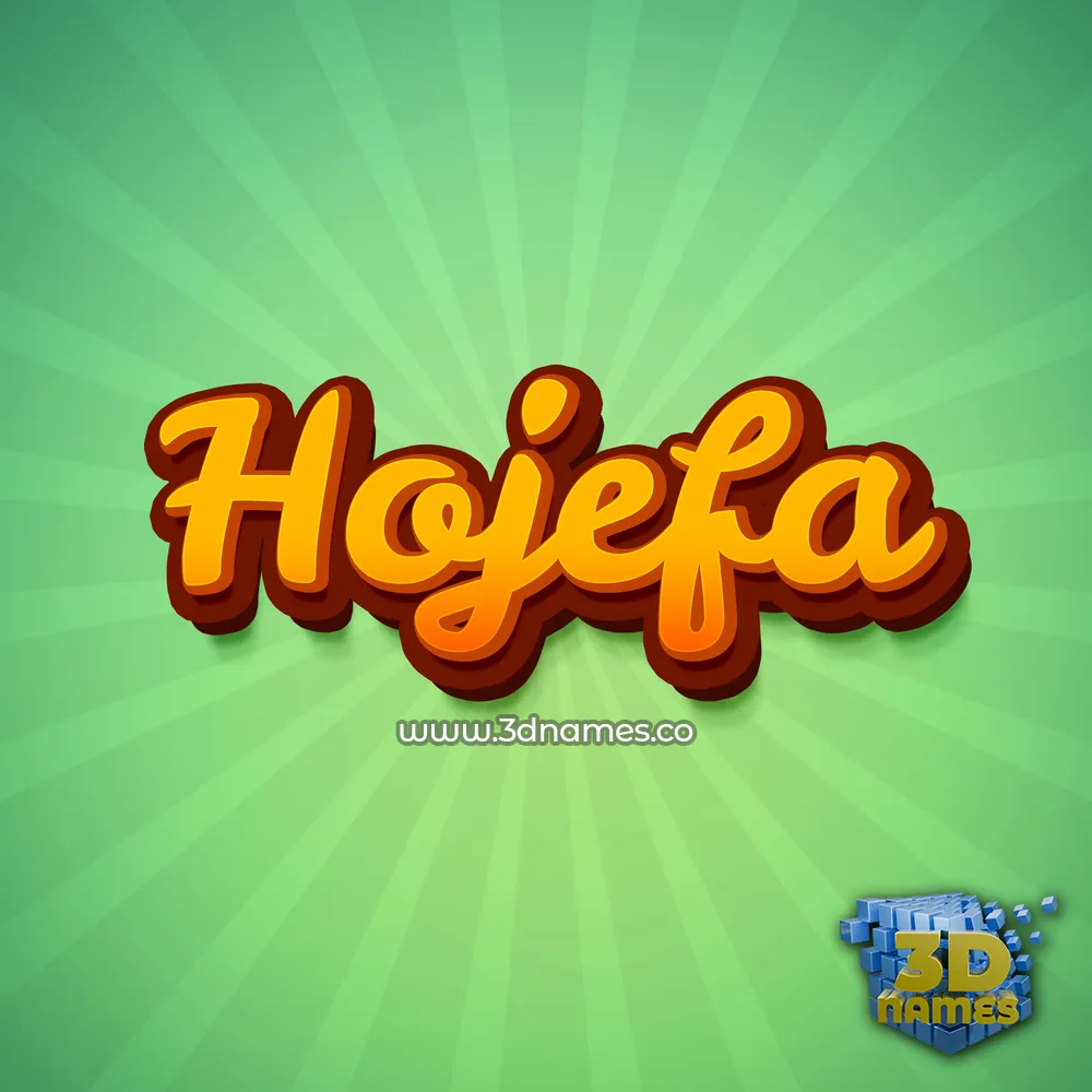 hojefa in Green Rays style - 3D name wallpaper