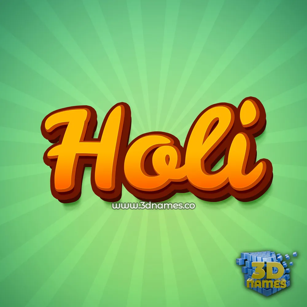 holi in Green Rays style - 3D name wallpaper