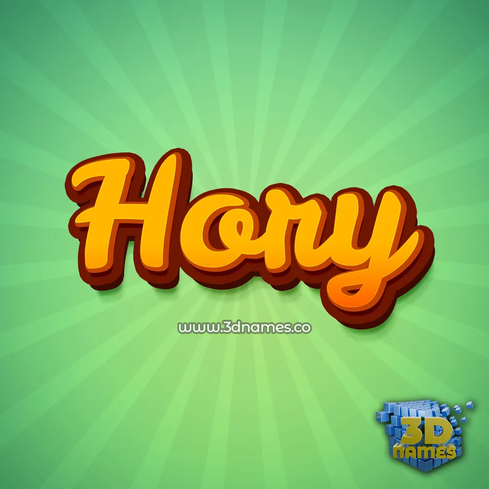 hory in Green Rays style - 3D name wallpaper