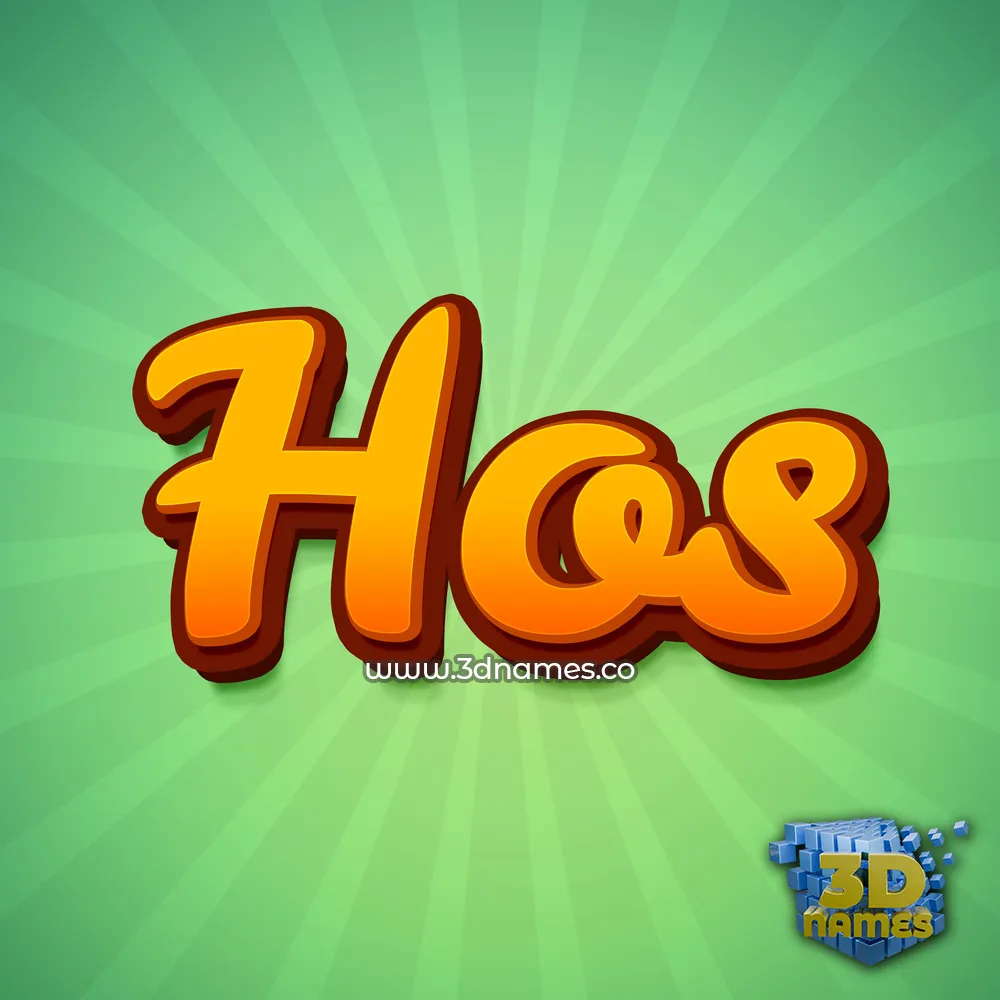 hos in Green Rays style - 3D name wallpaper