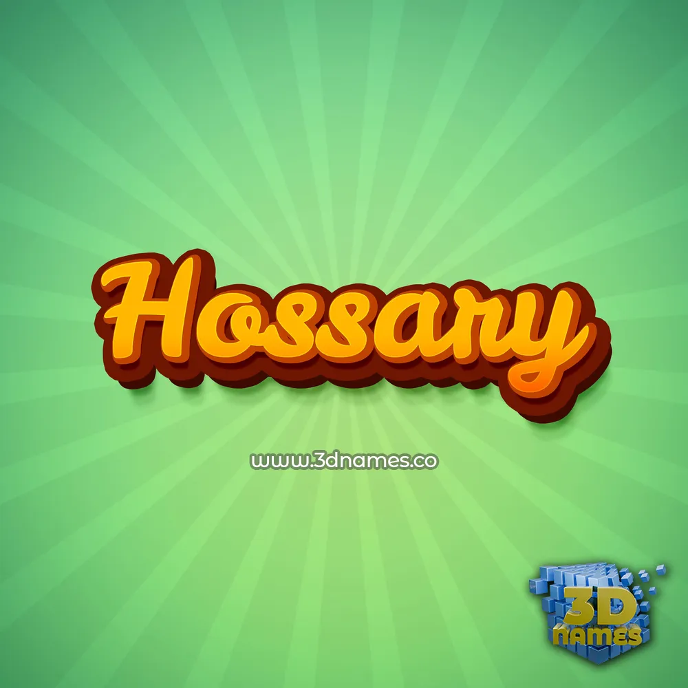 hossary in Green Rays style - 3D name wallpaper