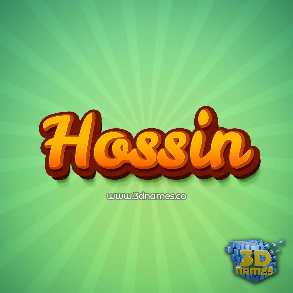 hossin in Green Rays style - 3D name wallpaper