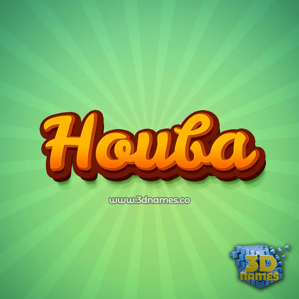houba in Green Rays style - 3D name wallpaper