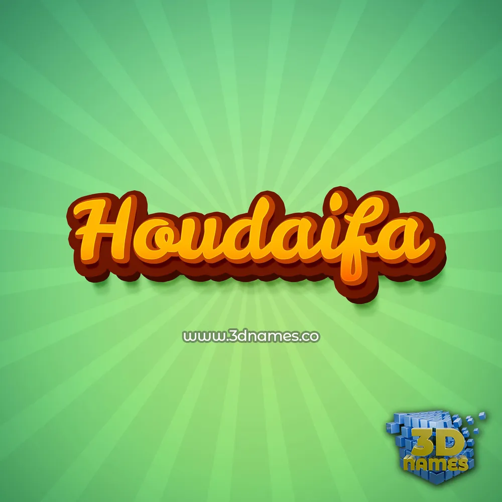 houdaifa in Green Rays style - 3D name wallpaper