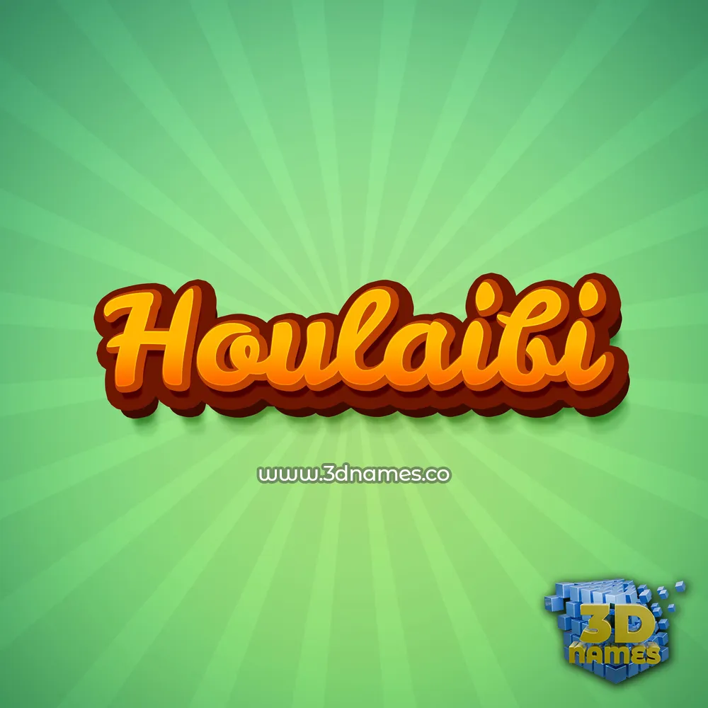 houlaibi in Green Rays style - 3D name wallpaper