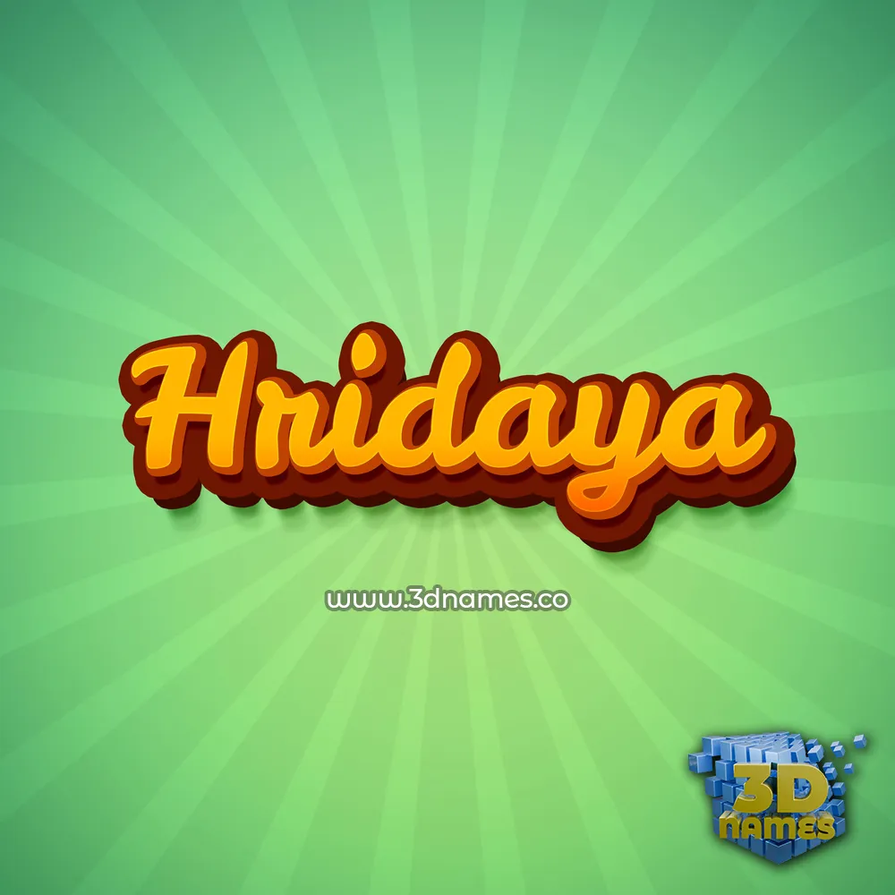 hridaya in Green Rays style - 3D name wallpaper