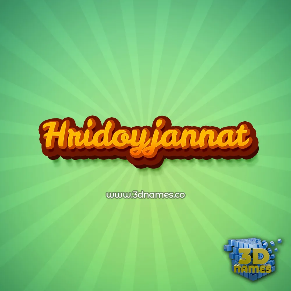 hridoyjannat in Green Rays style - 3D name wallpaper