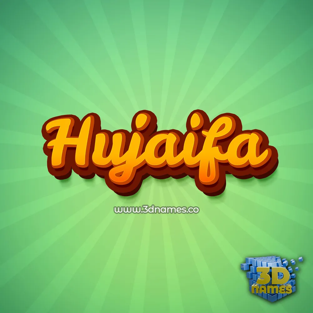 hujaifa in Green Rays style - 3D name wallpaper