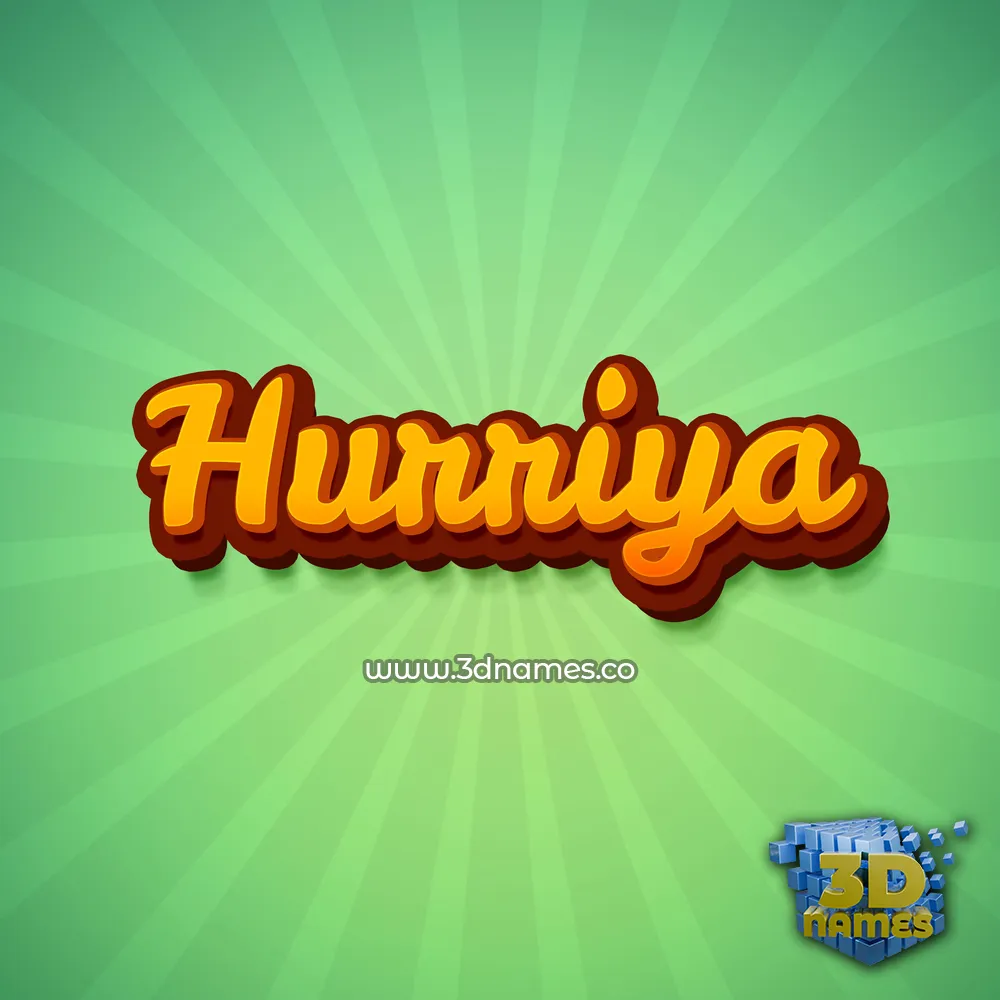 hurriya in Green Rays style - 3D name wallpaper