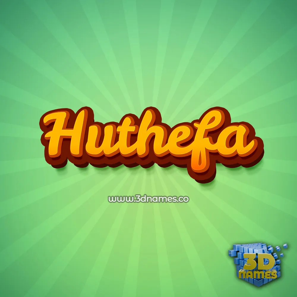 huthefa in Green Rays style - 3D name wallpaper