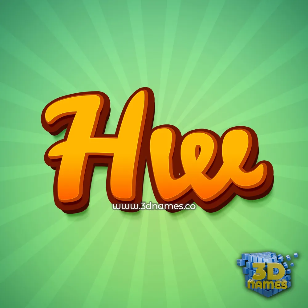 hw in Green Rays style - 3D name wallpaper