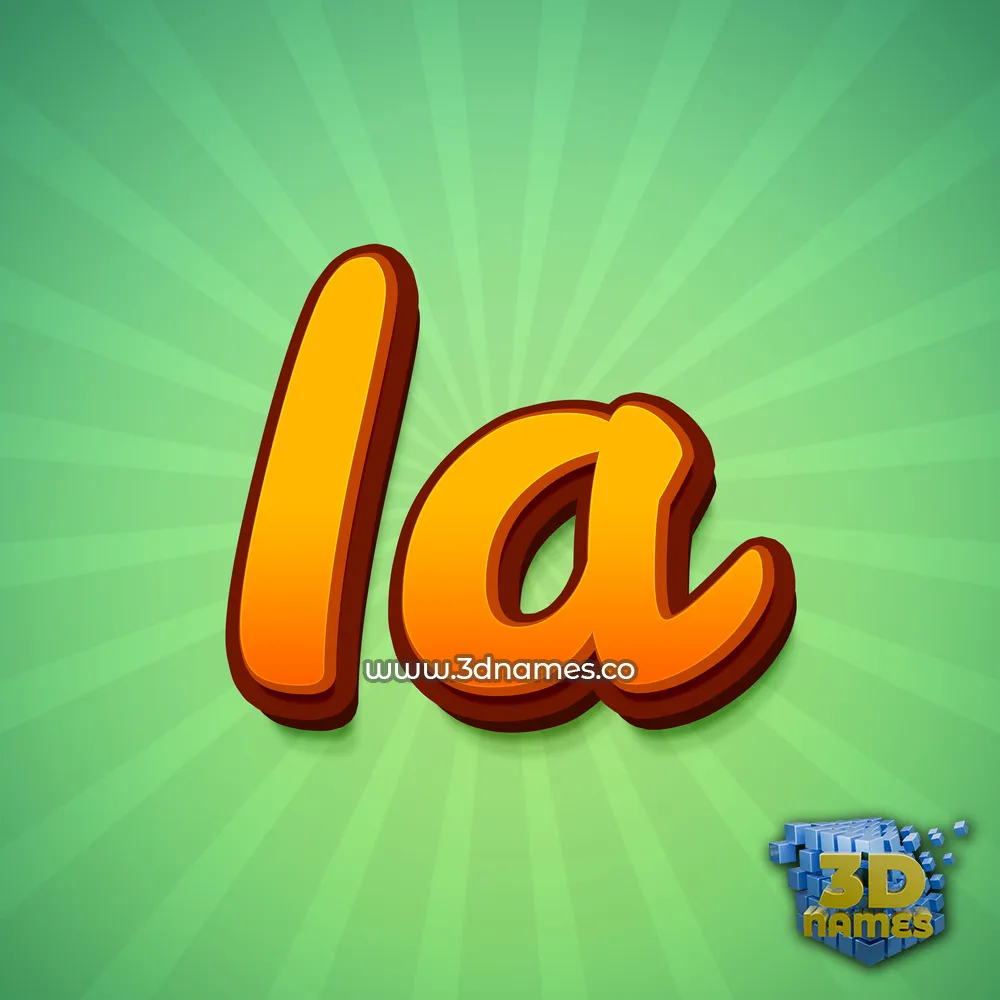ia in Green Rays style - 3D name wallpaper