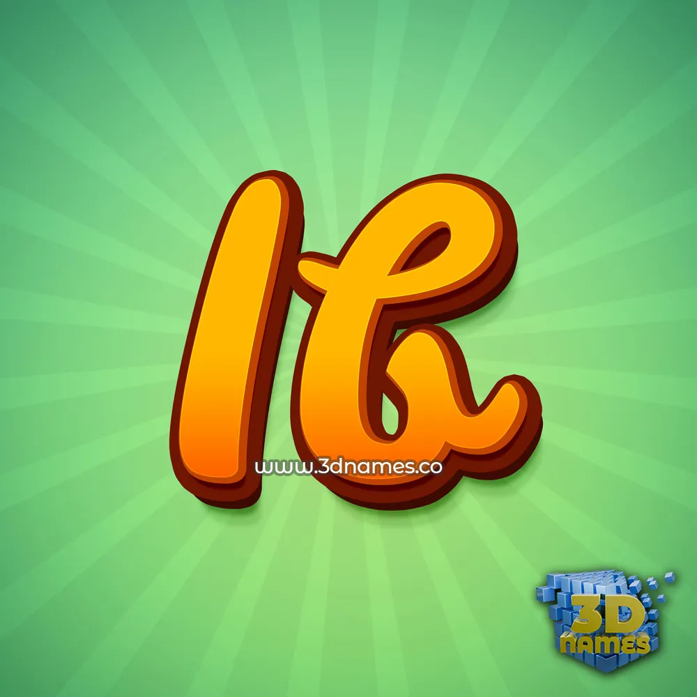 ib in Green Rays style - 3D name wallpaper