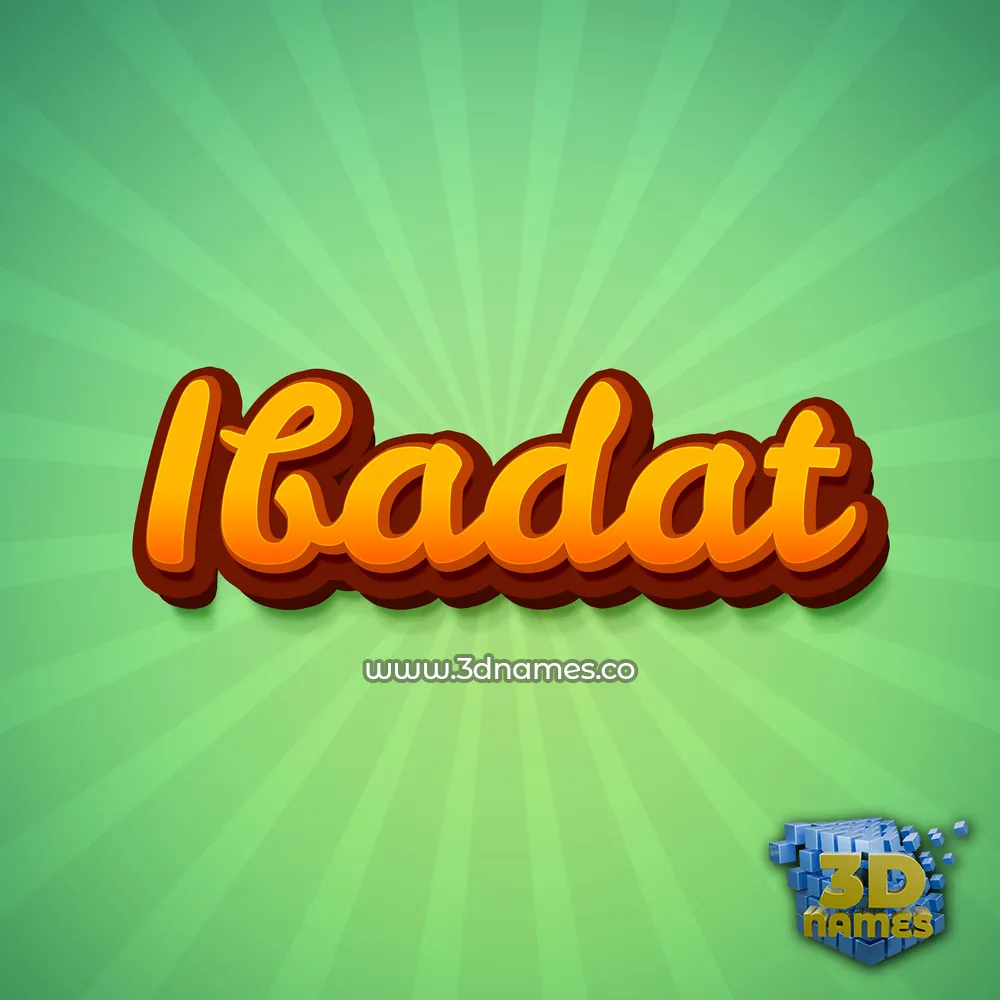ibadat in Green Rays style - 3D name wallpaper