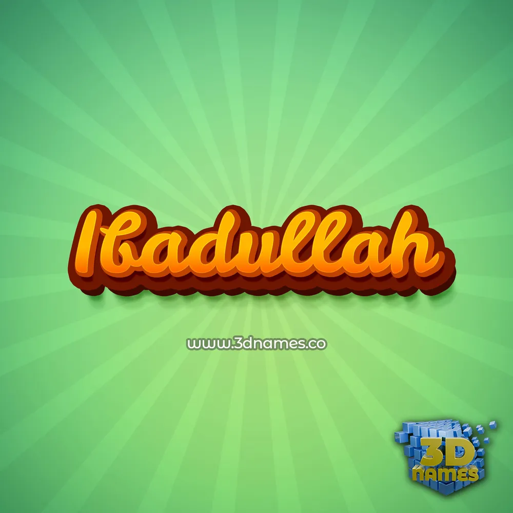 ibadullah in Green Rays style - 3D name wallpaper