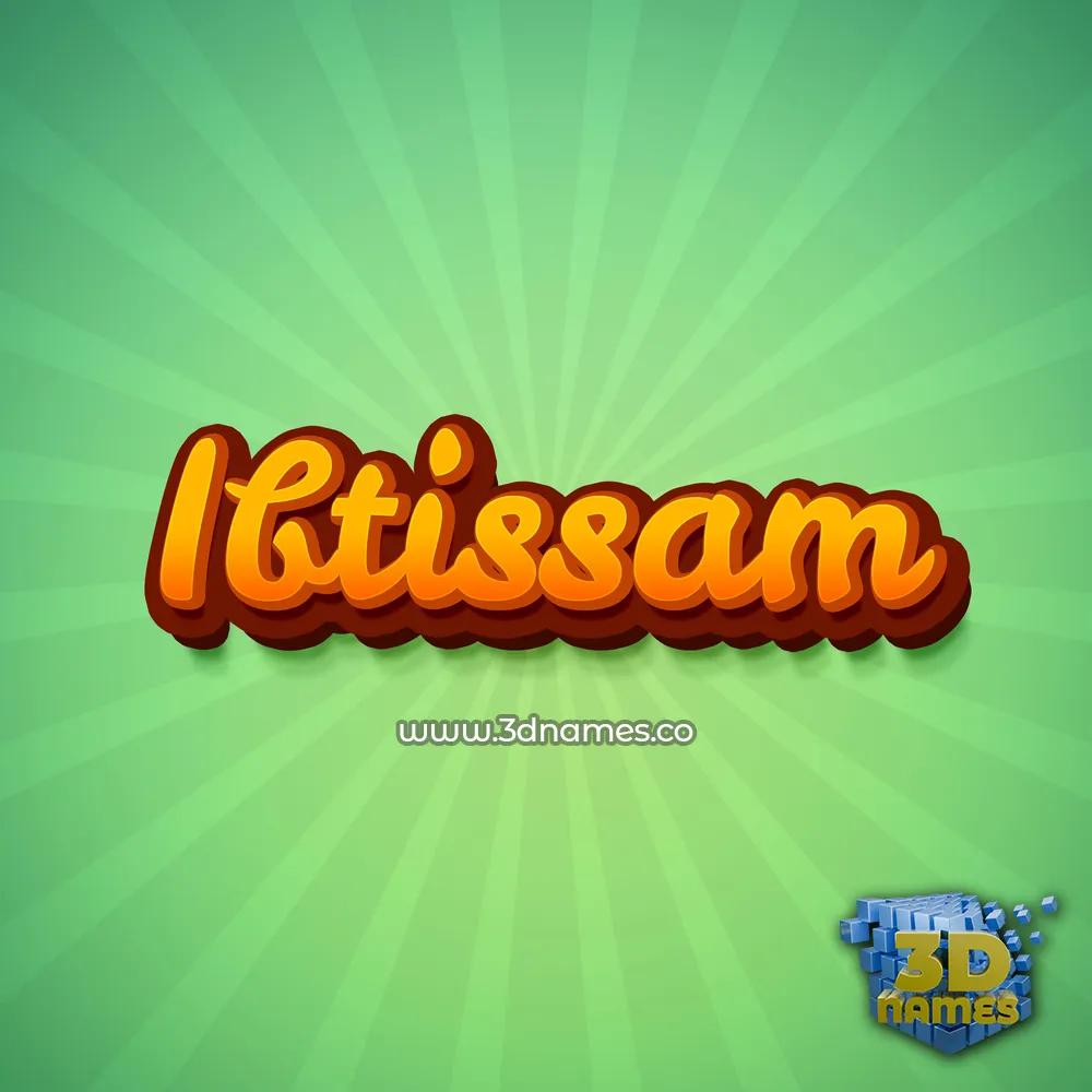 ibtissam in Green Rays style - 3D name wallpaper