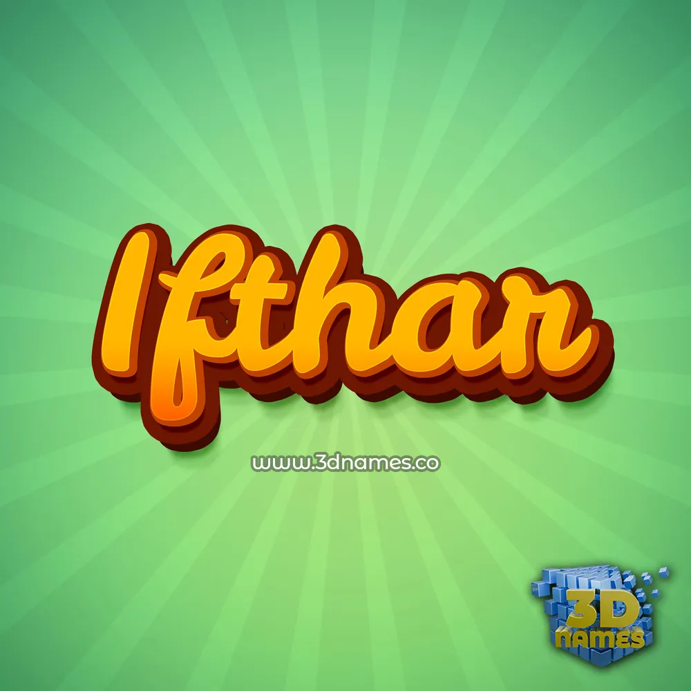 ifthar in Green Rays style - 3D name wallpaper