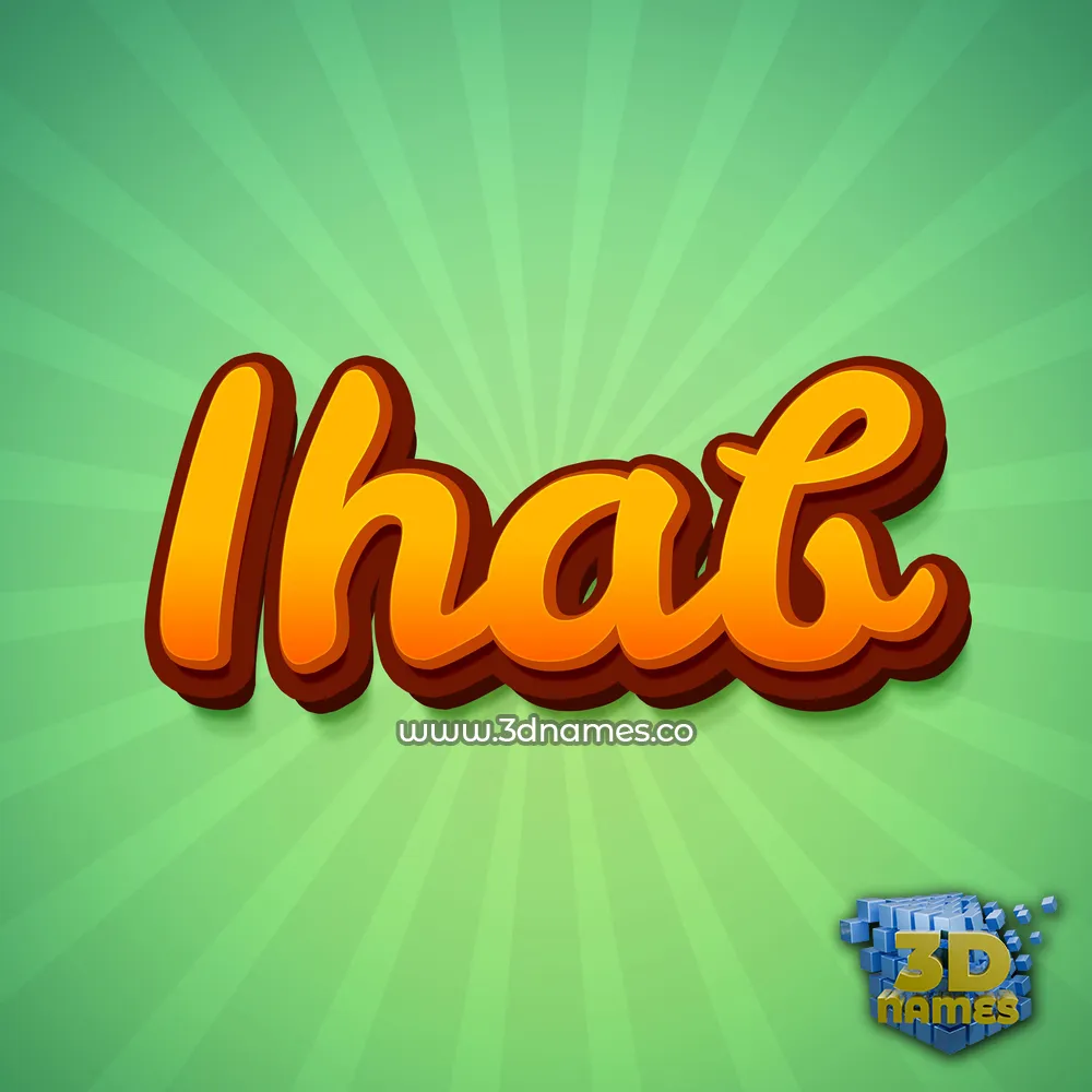 ihab in Green Rays style - 3D name wallpaper