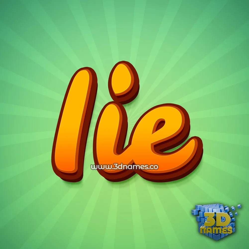 iie in Green Rays style - 3D name wallpaper