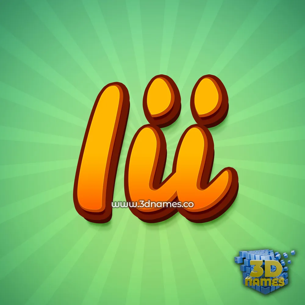 iii in Green Rays style - 3D name wallpaper