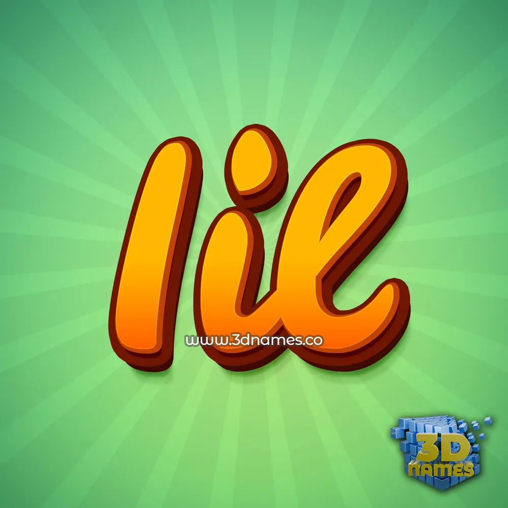 iil in Green Rays style - 3D name wallpaper