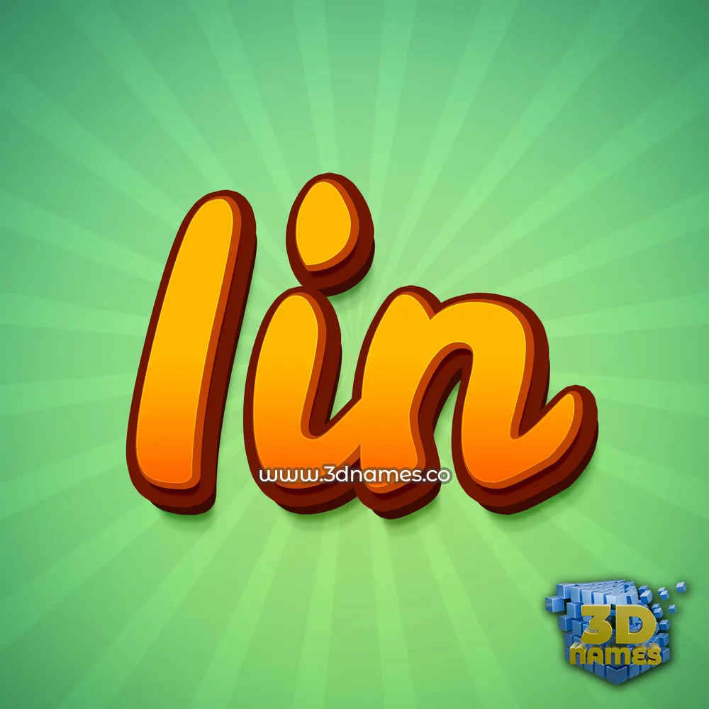 iin in Green Rays style - 3D name wallpaper