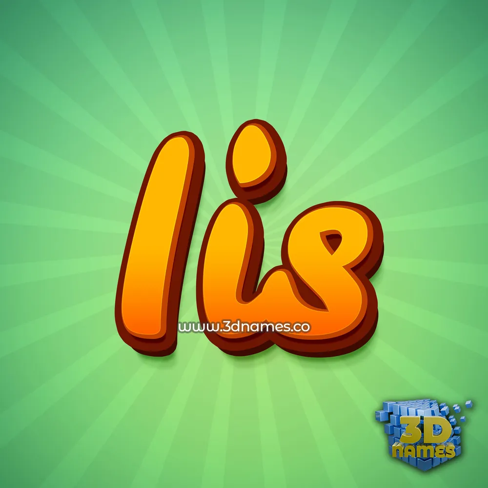 iis in Green Rays style - 3D name wallpaper