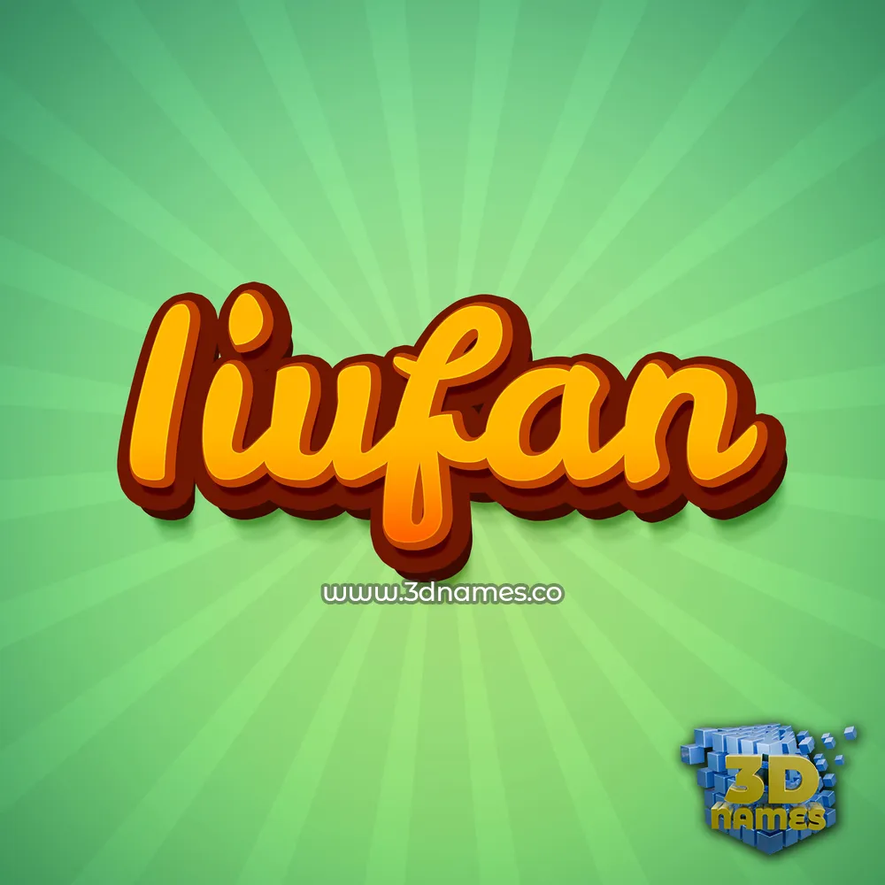 iiufan in Green Rays style - 3D name wallpaper