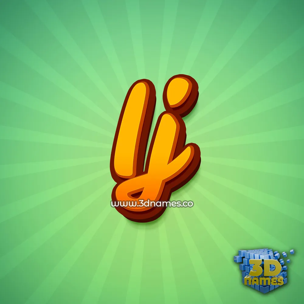 ij in Green Rays style - 3D name wallpaper