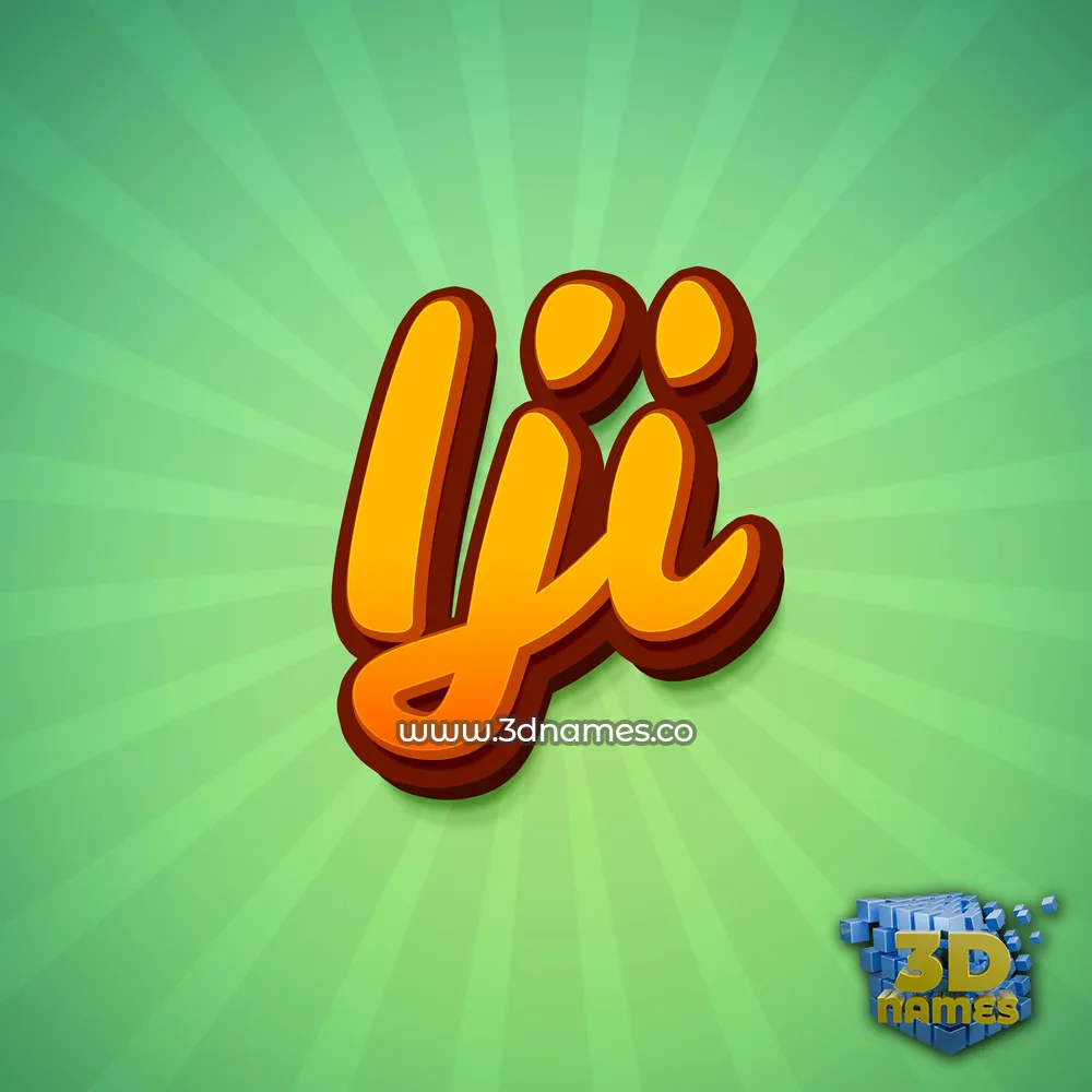 iji in Green Rays style - 3D name wallpaper