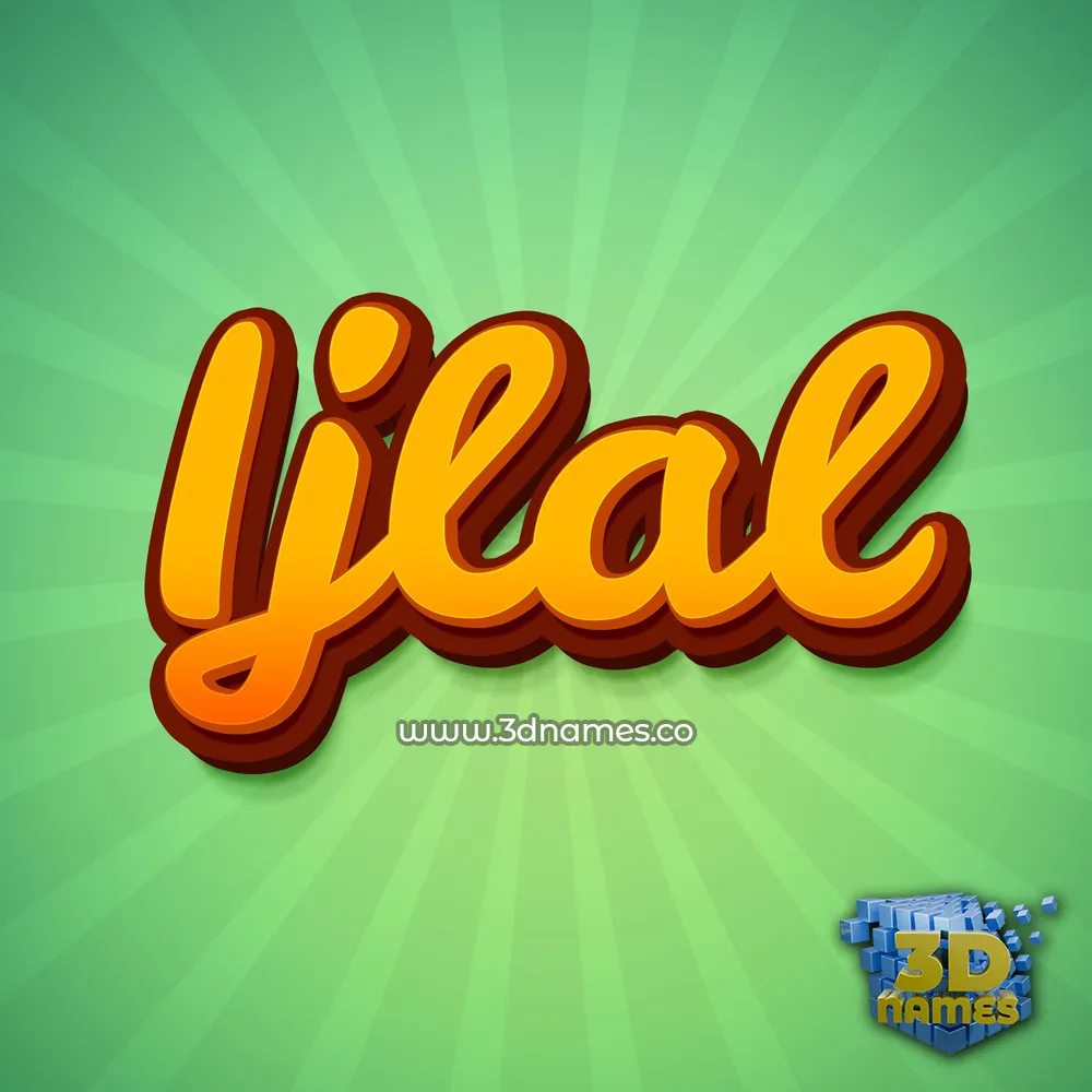 ijlal in Green Rays style - 3D name wallpaper