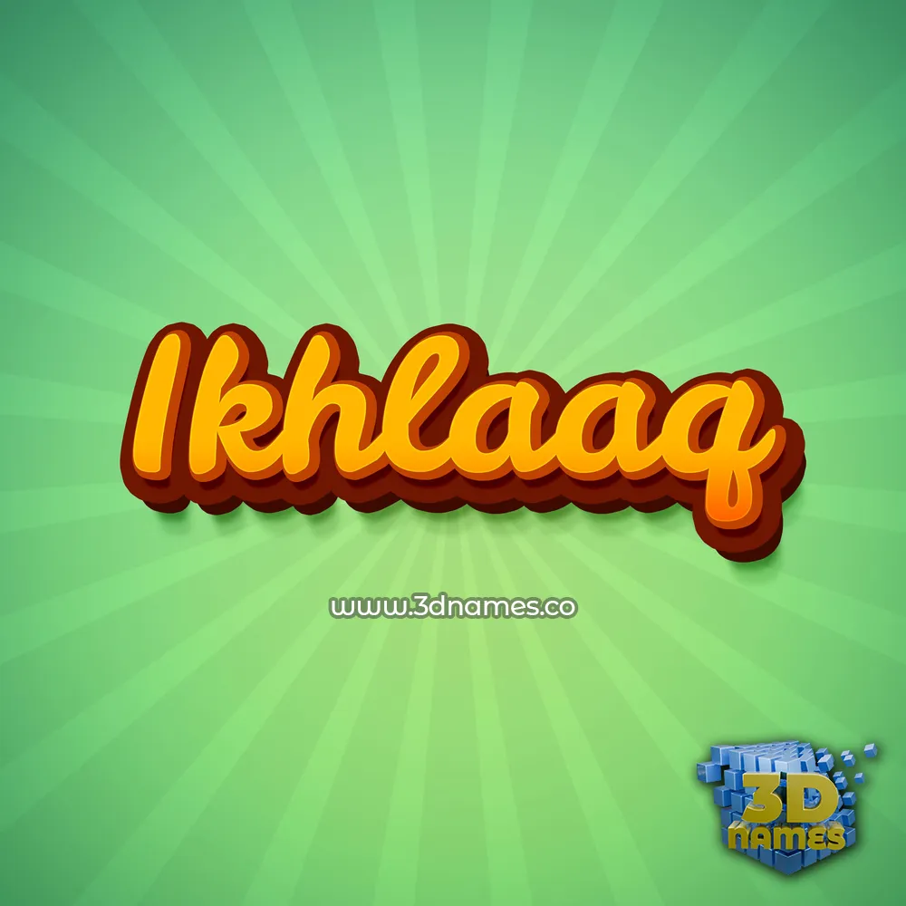 ikhlaaq in Green Rays style - 3D name wallpaper