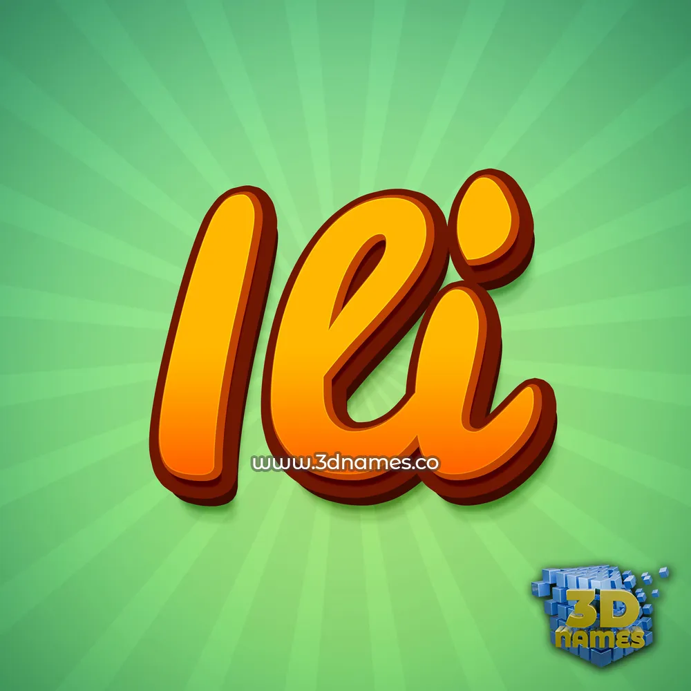 ili in Green Rays style - 3D name wallpaper