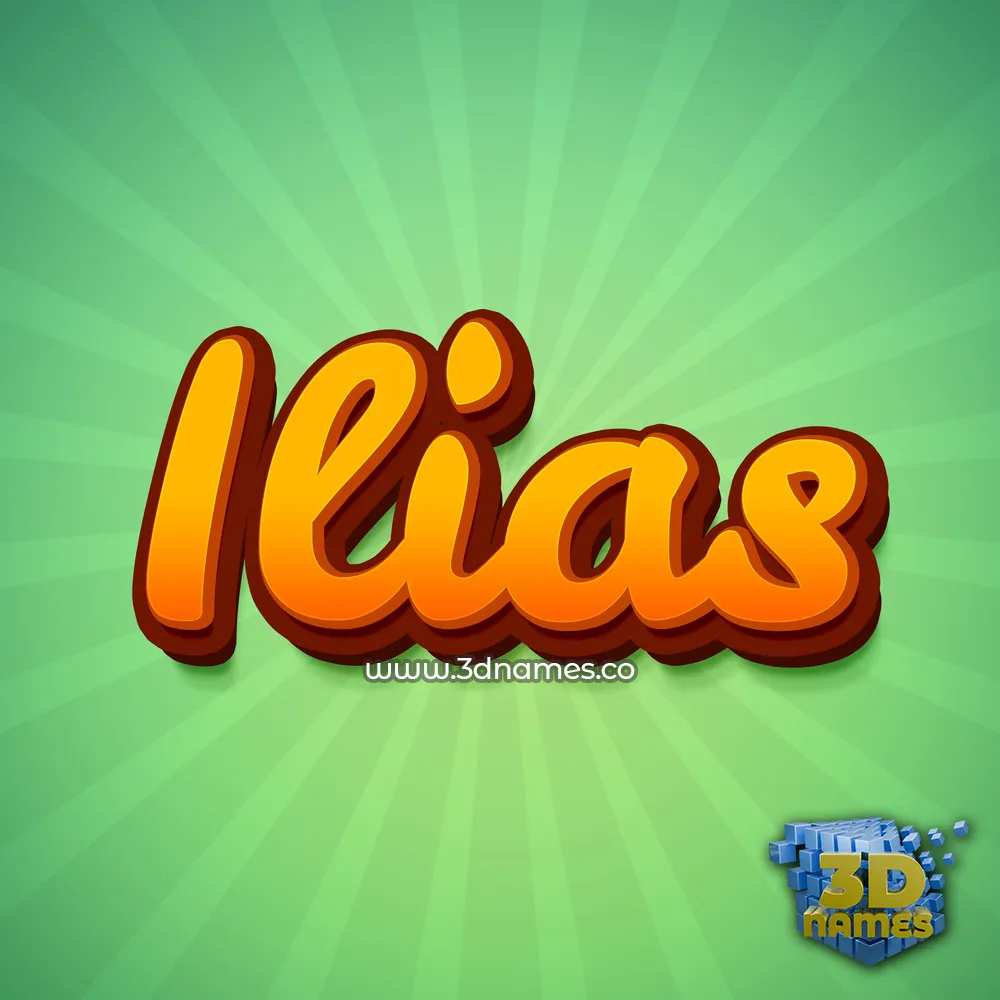 ilias in Green Rays style - 3D name wallpaper