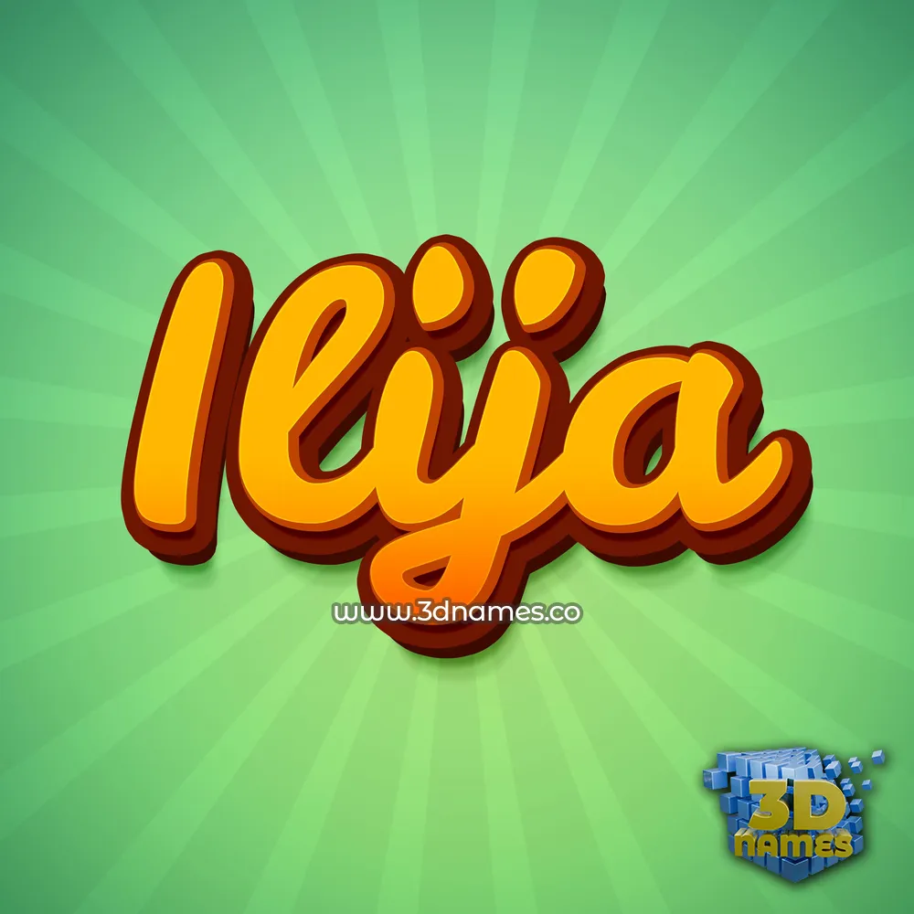 ilija in Green Rays style - 3D name wallpaper