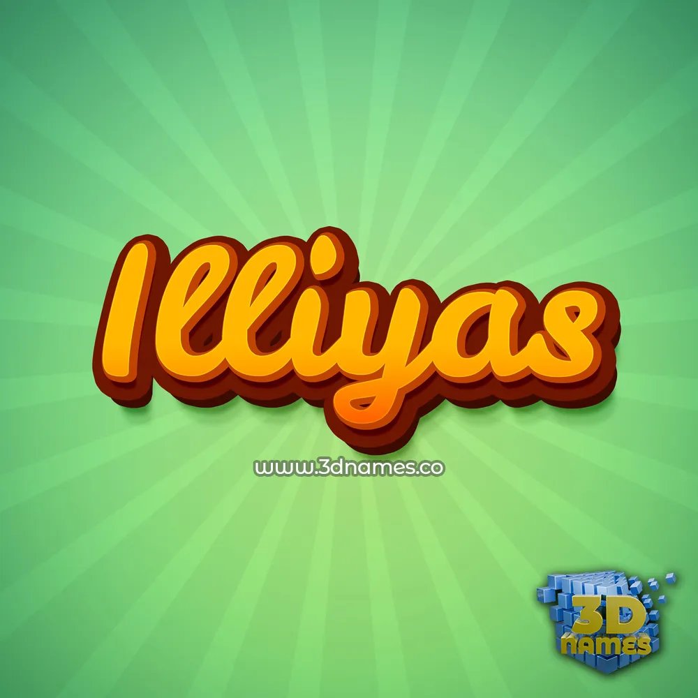 illiyas in Green Rays style - 3D name wallpaper