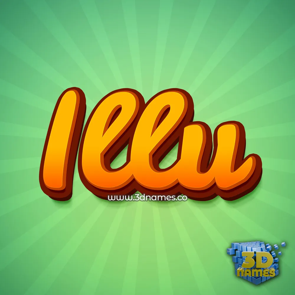illu in Green Rays style - 3D name wallpaper