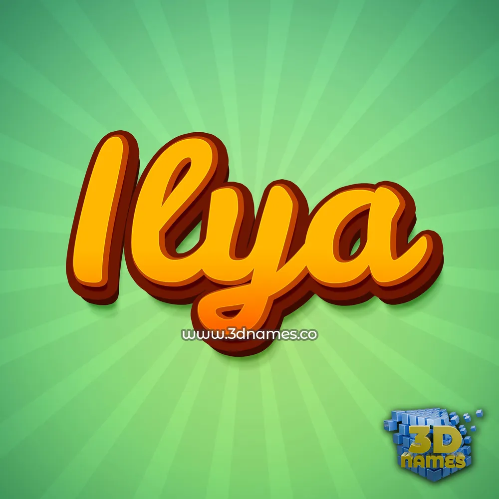 ilya in Green Rays style - 3D name wallpaper