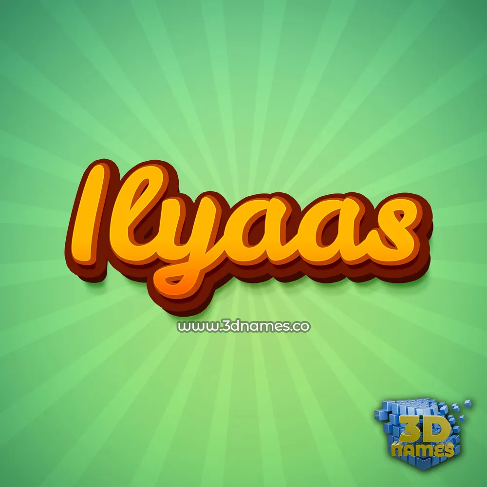 ilyaas in Green Rays style - 3D name wallpaper