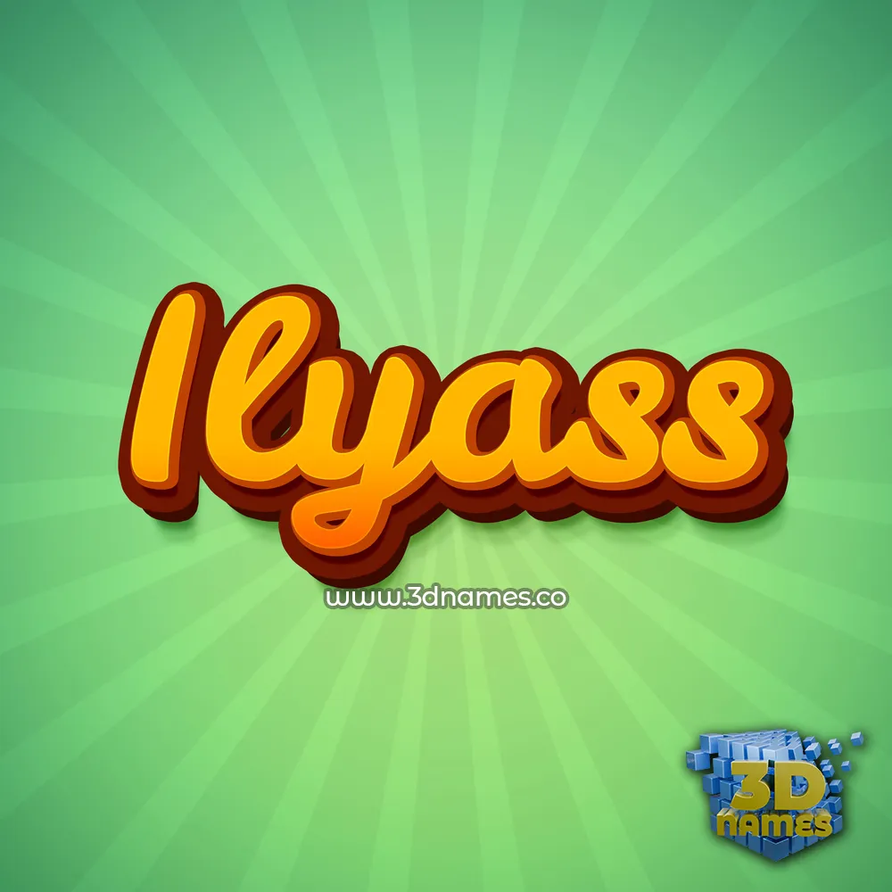 ilyass in Green Rays style - 3D name wallpaper