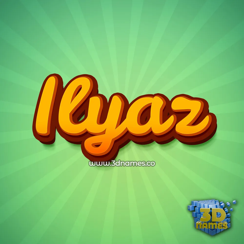 ilyaz in Green Rays style - 3D name wallpaper
