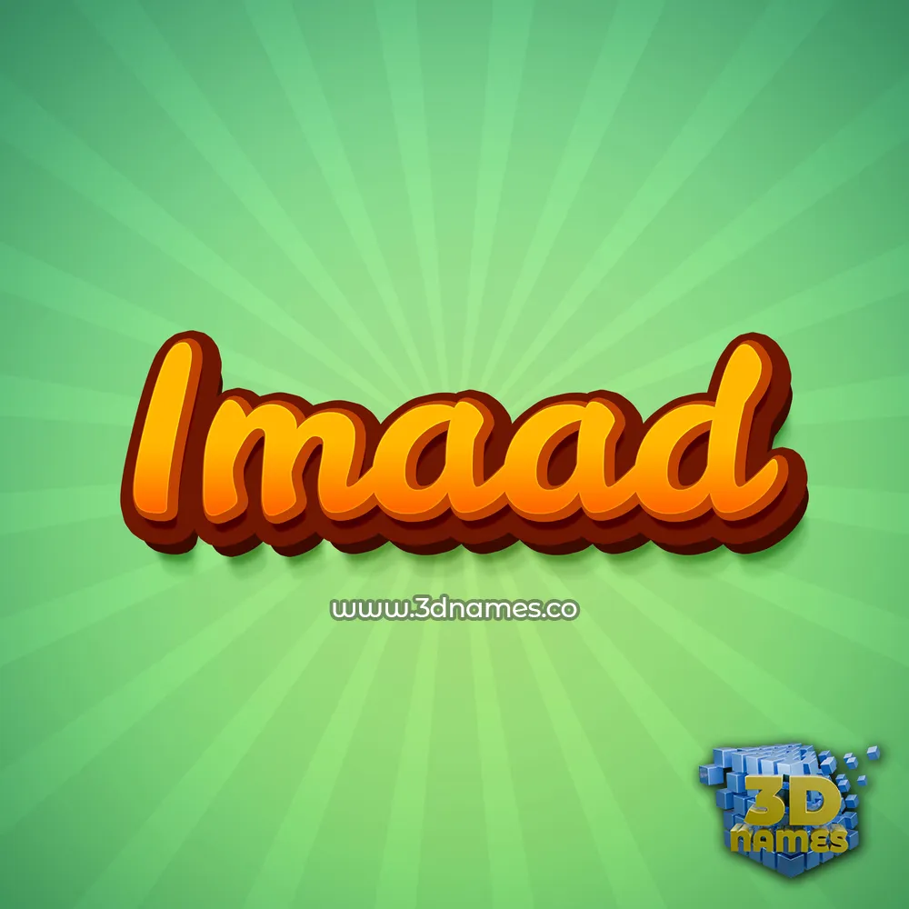 imaad in Green Rays style - 3D name wallpaper